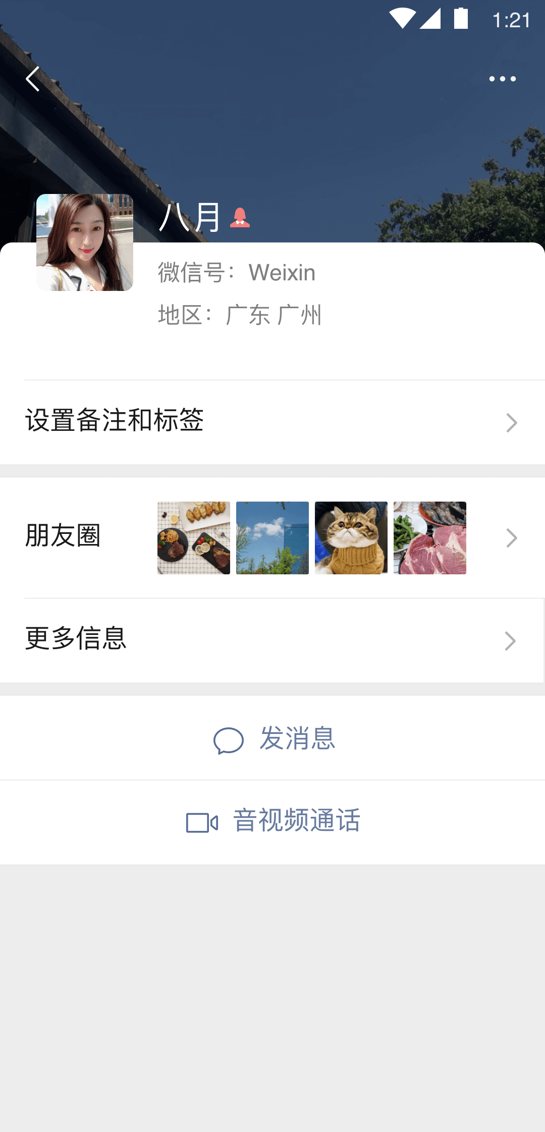 素质手黑，寻一个可以在粗暴对待中获得快感的刑奴，获得共同愉悦截图