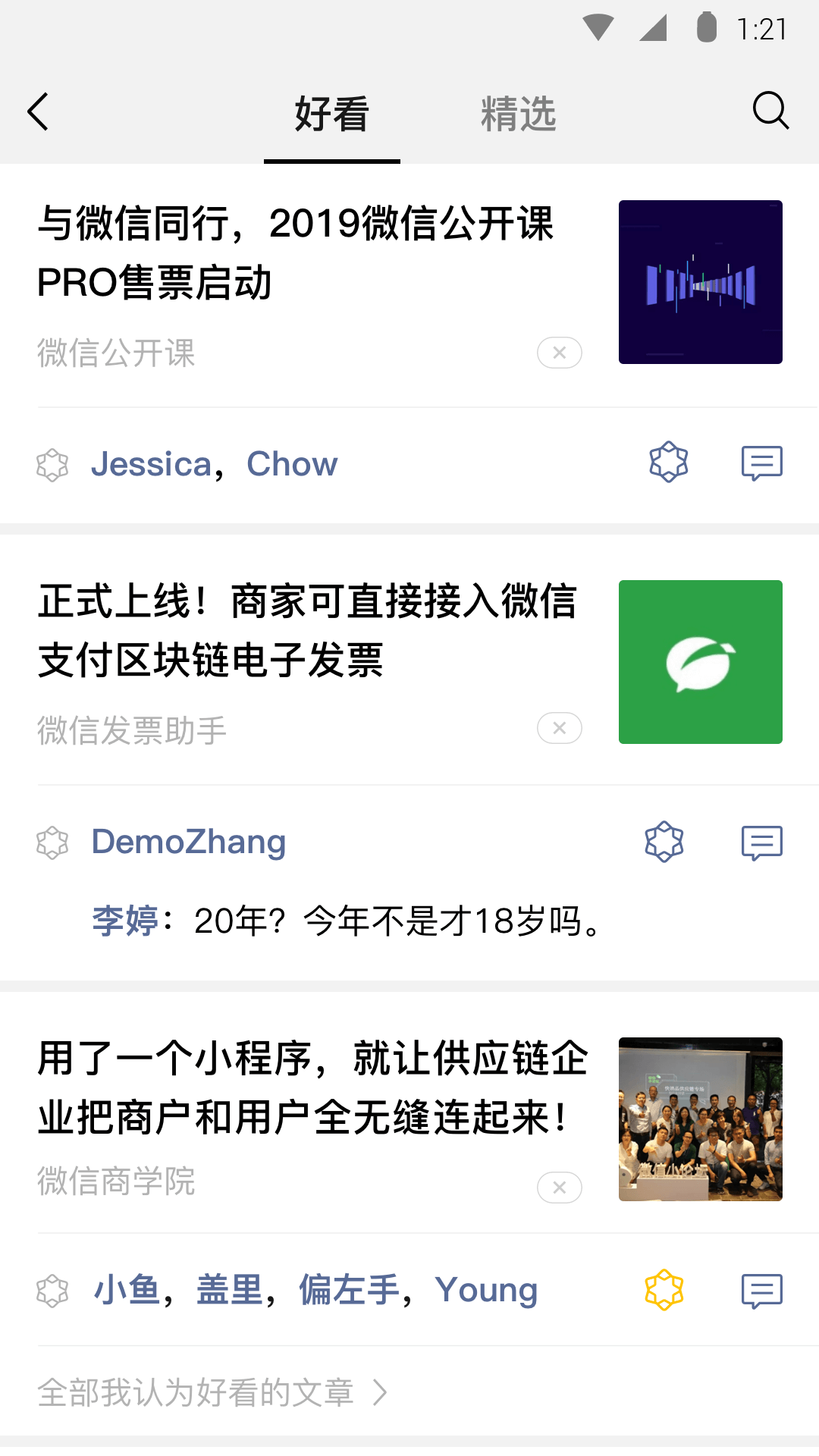 女sm国产在线播放截图